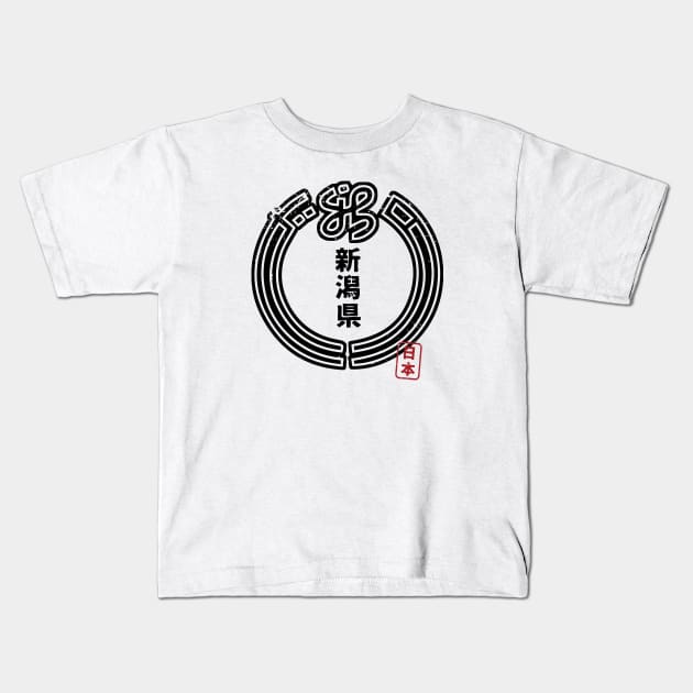 NIIGATA Japanese Prefecture Design Kids T-Shirt by PsychicCat